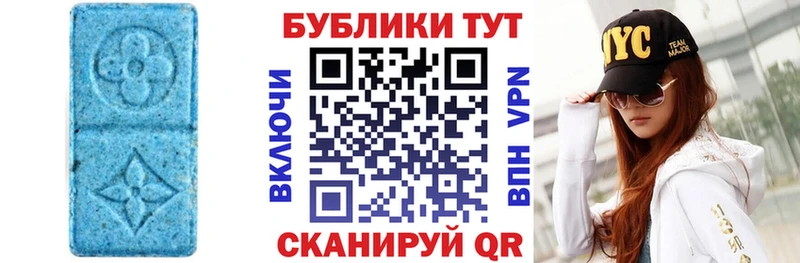 Экстази бентли  KRAKEN онион  Новохопёрск 