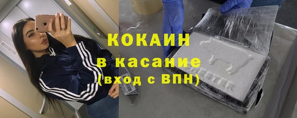 твердый Верея