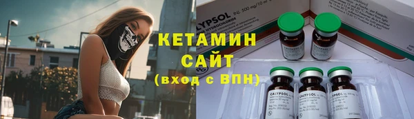соль курить ск Верхнеуральск