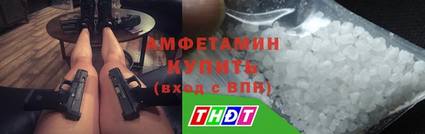 твердый Верея