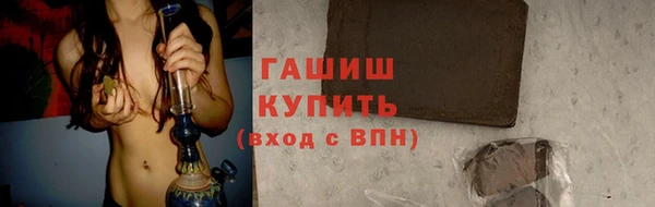МДМА Строитель