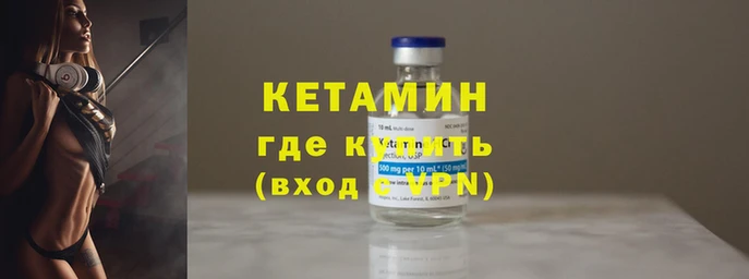 твердый Верея