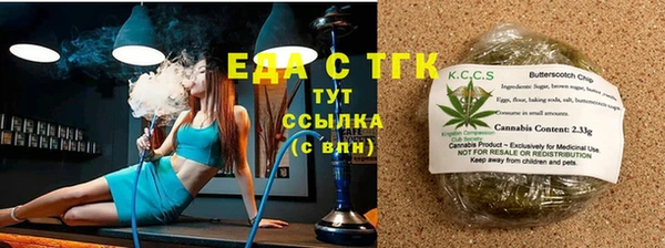 твердый Верея