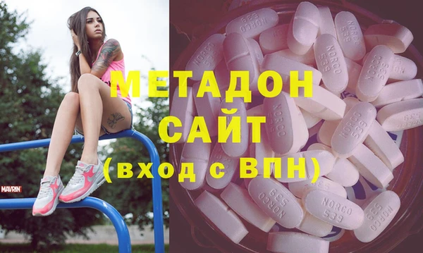 прущие грибы Ступино