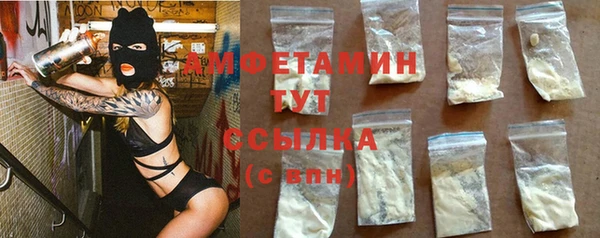 твердый Верея