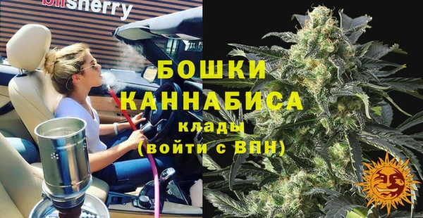 соль курить ск Верхнеуральск