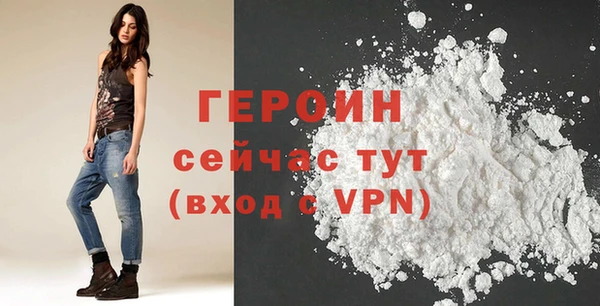 твердый Верея