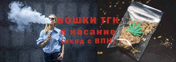 твердый Верея