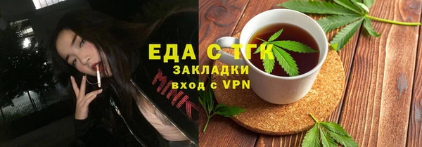 твердый Верея