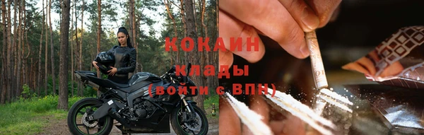 соль курить ск Верхнеуральск