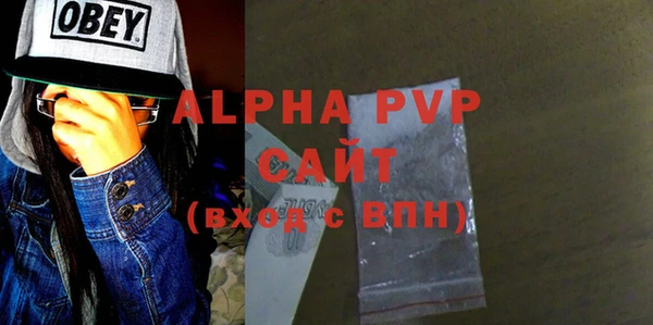 твердый Верея