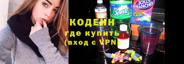 соль курить ск Верхнеуральск