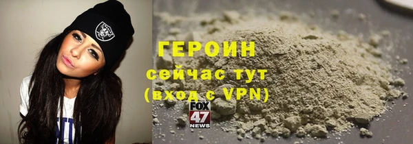 твердый Верея