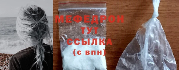 твердый Верея